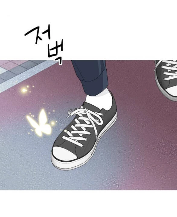 Sam Yi Tái Sinh Chapter 7.2 - 27