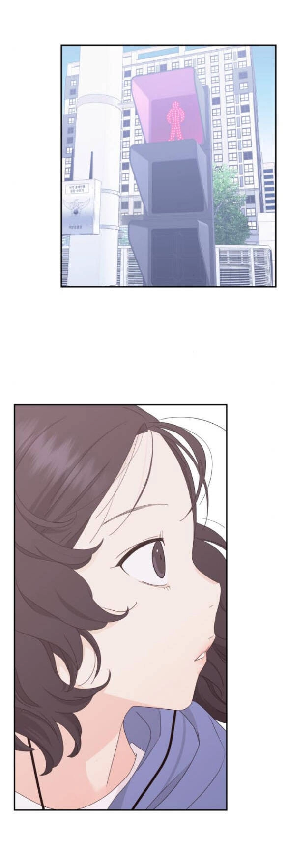 Sam Yi Tái Sinh Chapter 8.1 - 2