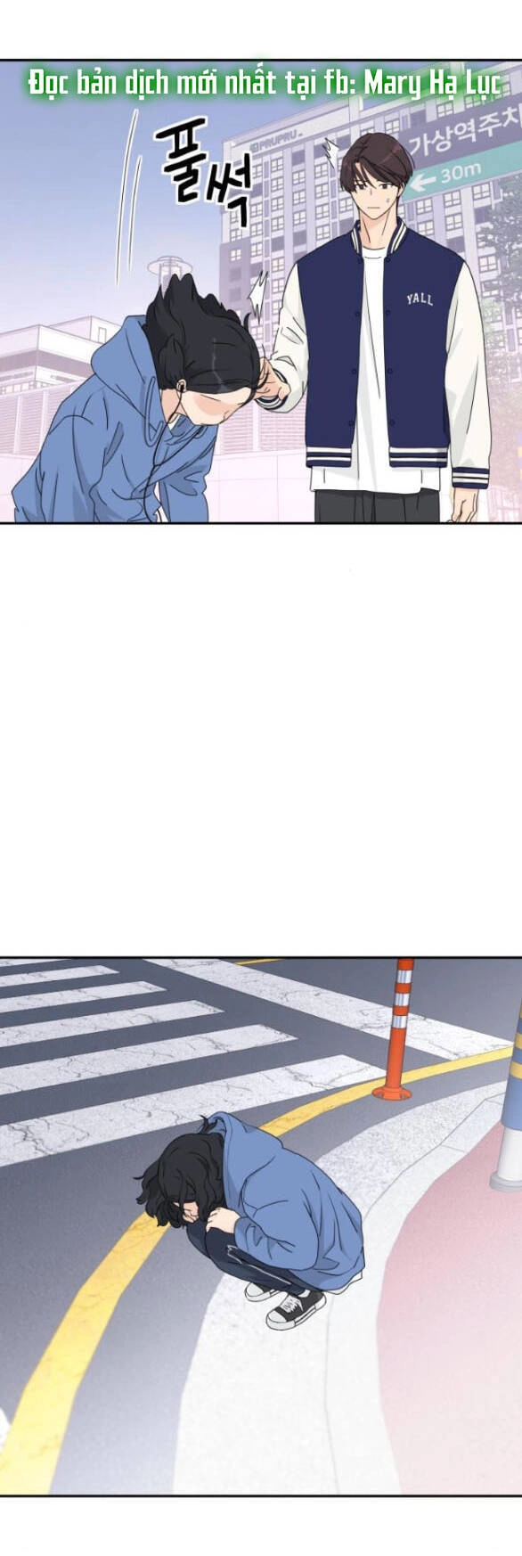 Sam Yi Tái Sinh Chapter 8.1 - 3