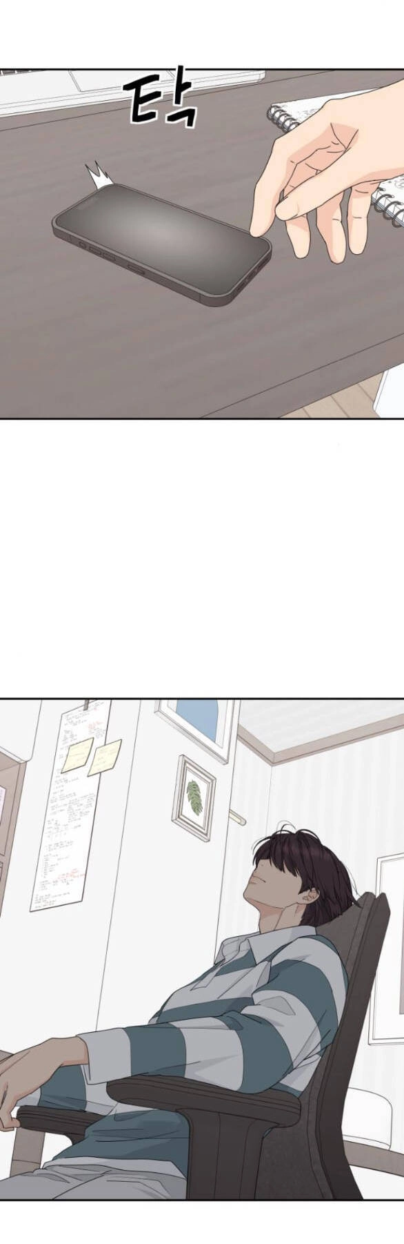 Sam Yi Tái Sinh Chapter 8.1 - 15