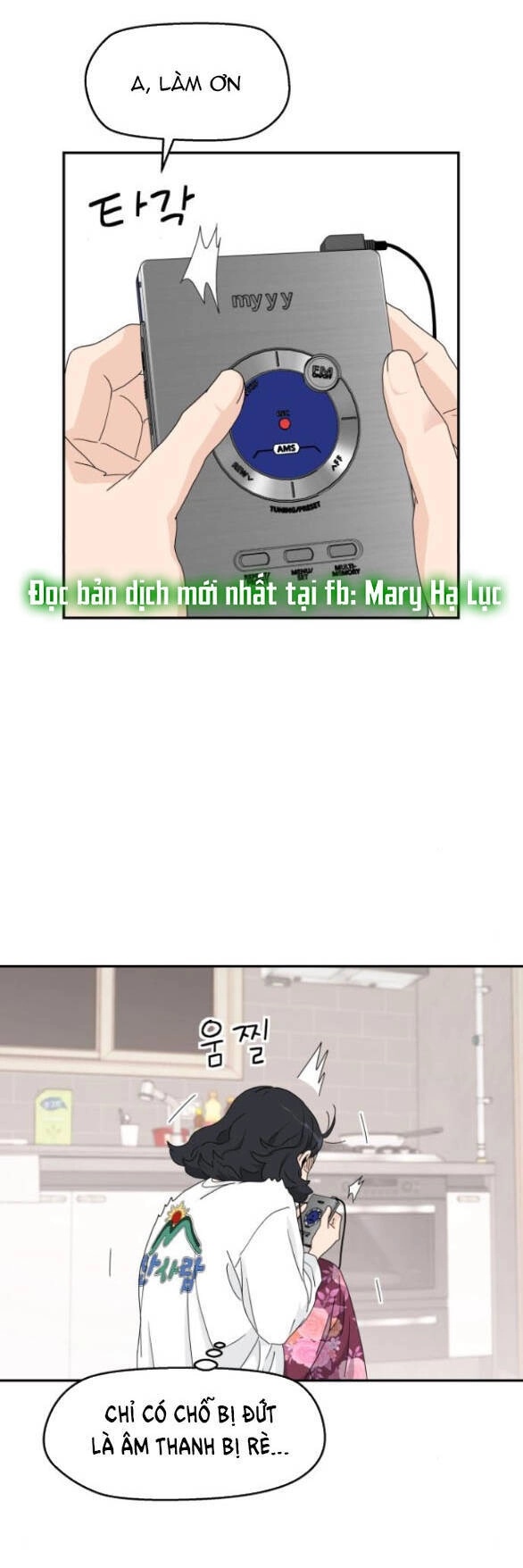 Sam Yi Tái Sinh Chapter 8.1 - 19