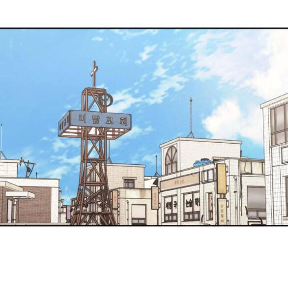 Sam Yi Tái Sinh Chapter 8.2 - 2