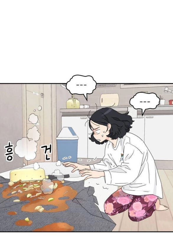 Sam Yi Tái Sinh Chapter 9.1 - 15