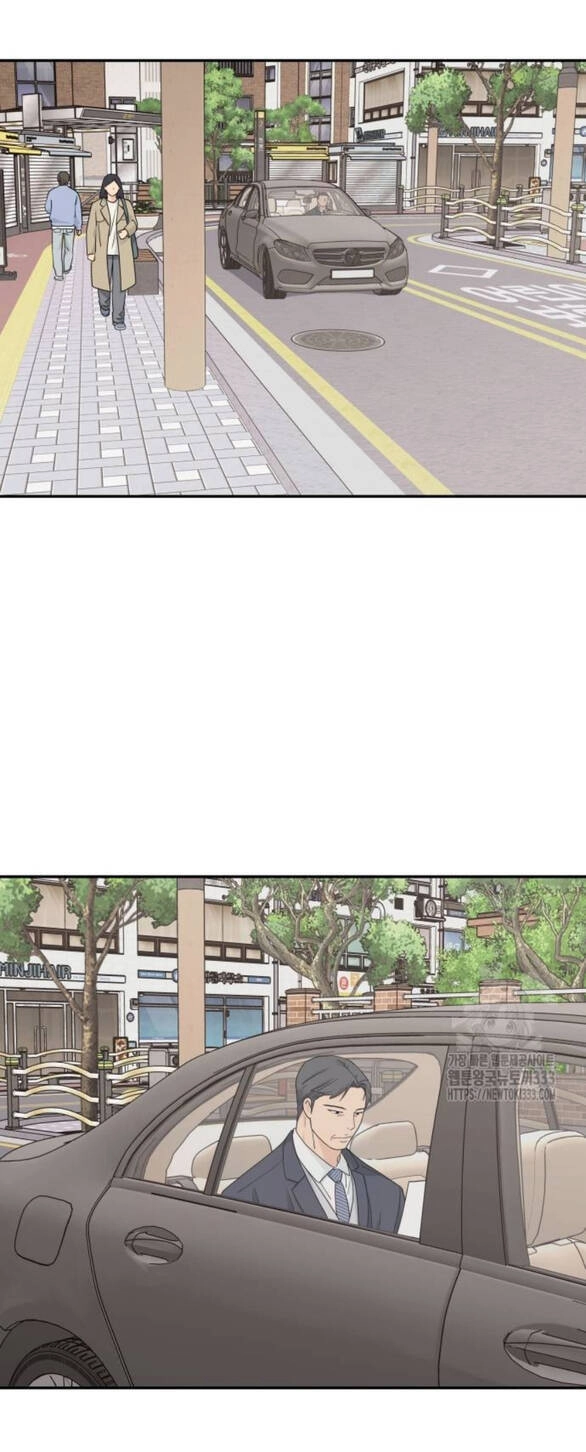 Sam Yi Tái Sinh Chapter 9.1 - 24