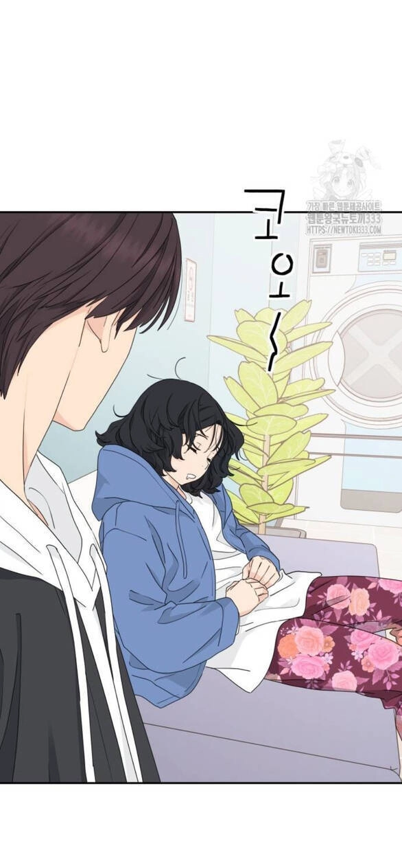 Sam Yi Tái Sinh Chapter 9.2 - 17