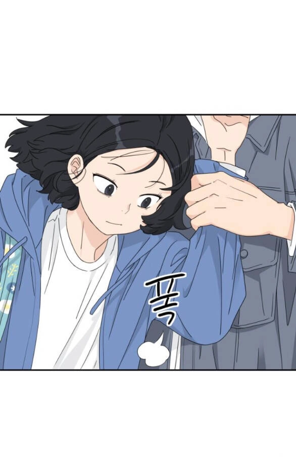 Sam Yi Tái Sinh Chapter 11.2 - 38