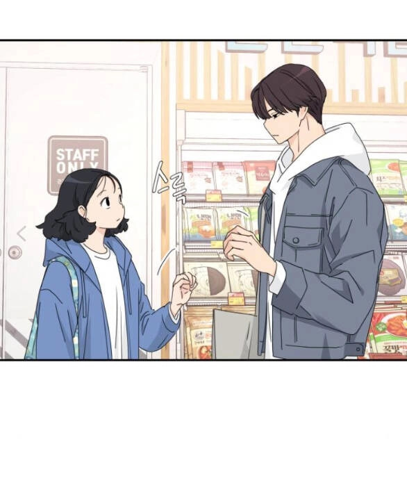 Sam Yi Tái Sinh Chapter 12.1 - 4