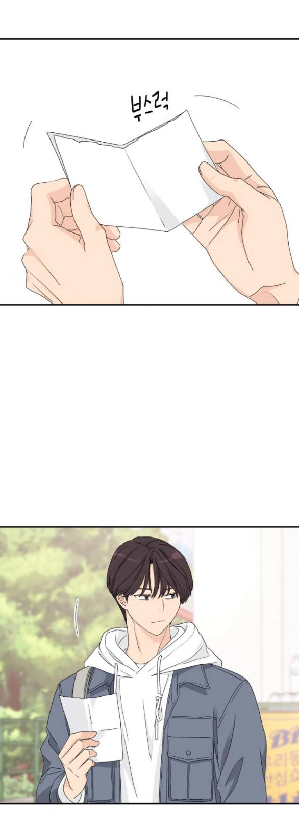 Sam Yi Tái Sinh Chapter 12.1 - 13