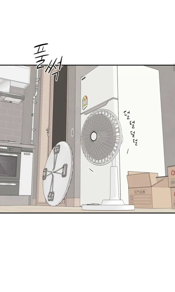 Sam Yi Tái Sinh Chapter 101 - 17