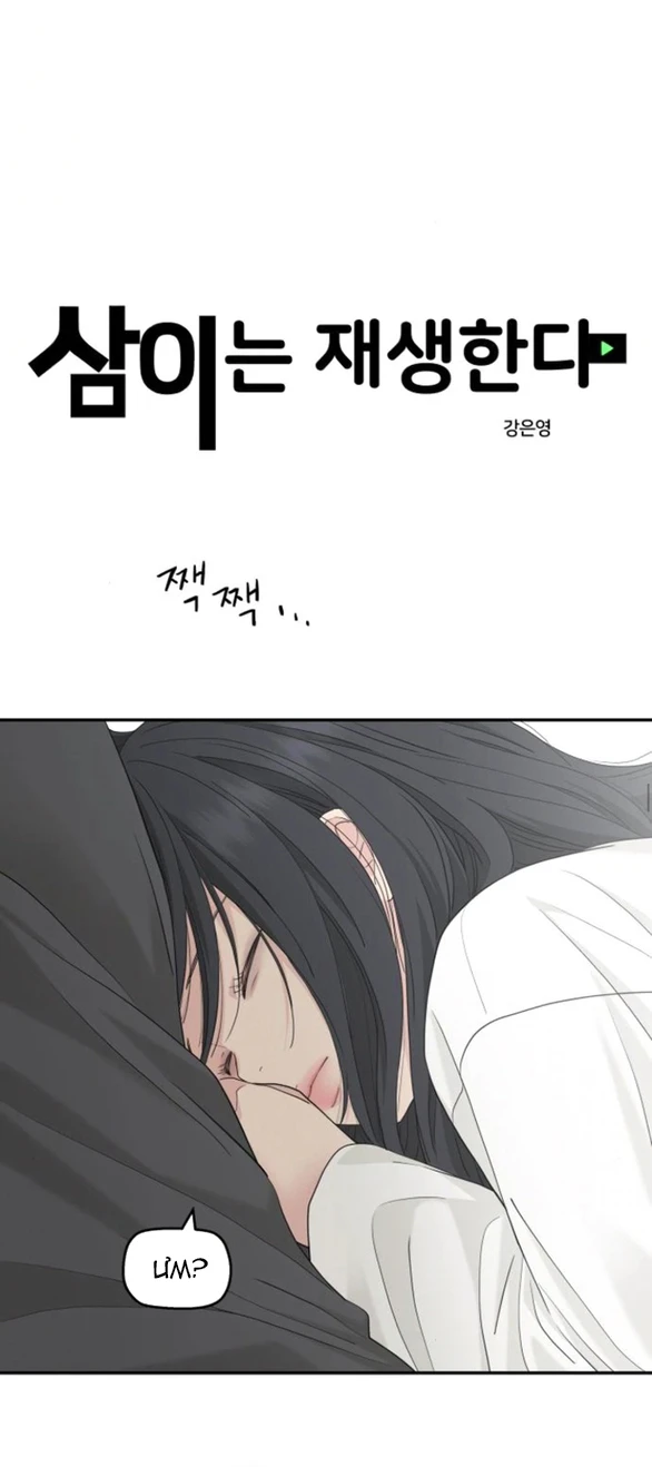 Sam Yi Tái Sinh Chapter 101 - 29