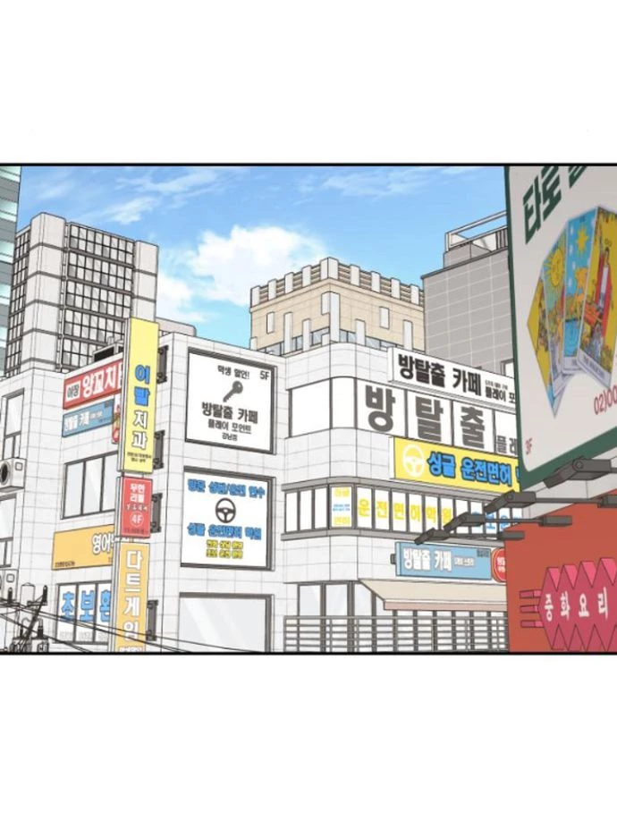 Sam Yi Tái Sinh Chapter 63.1 - 46