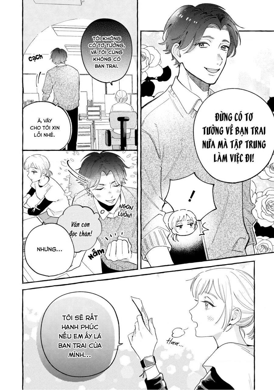 Đôi Ta Hoàn Toàn Trái Ngược Chapter 13 - 3