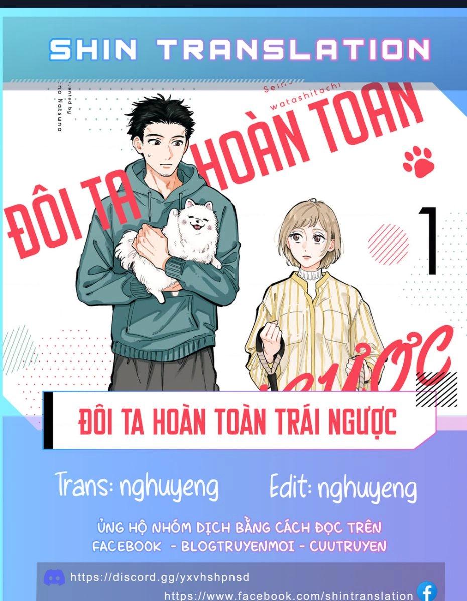 Đôi Ta Hoàn Toàn Trái Ngược Chapter 15 - 1
