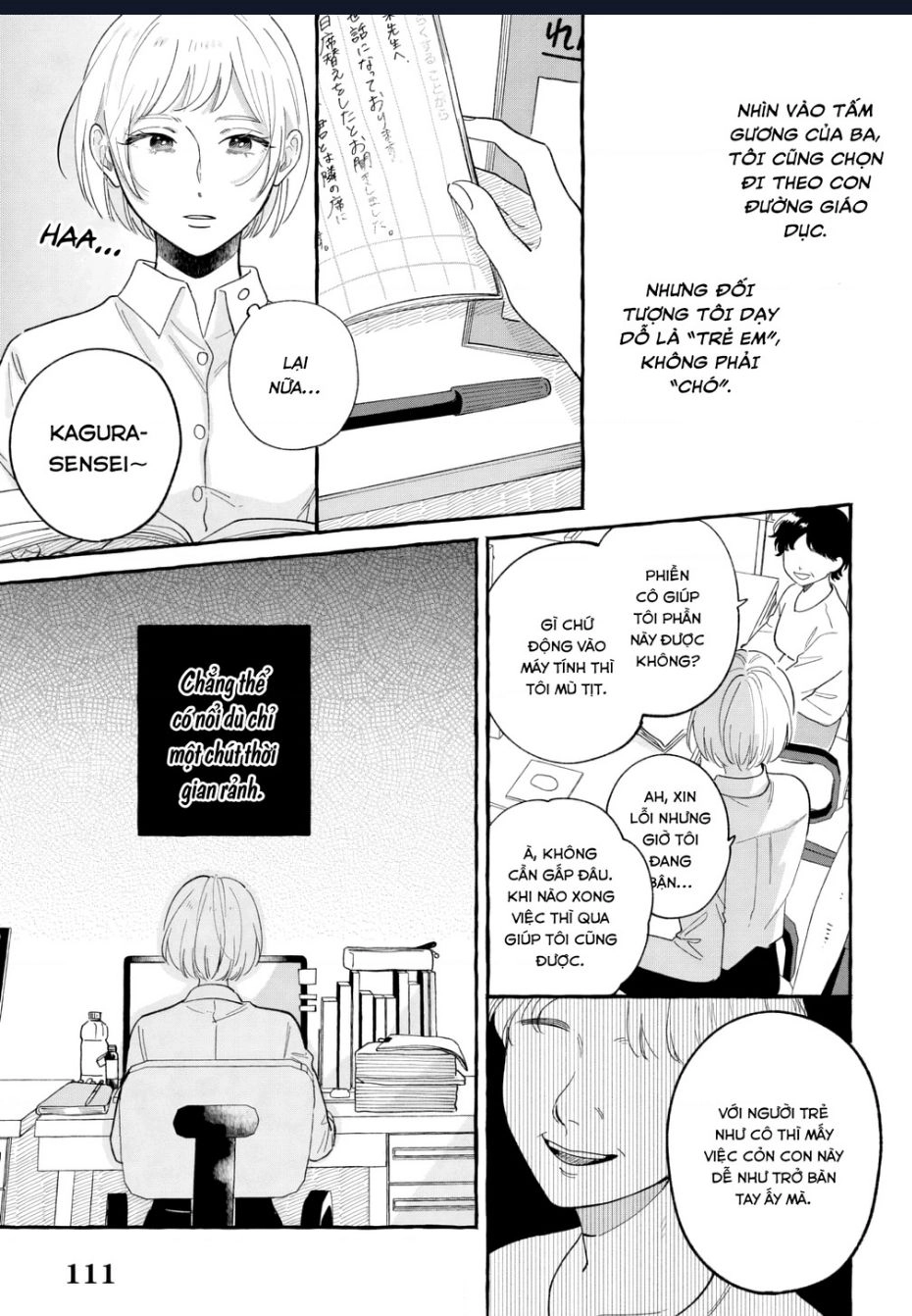 Đôi Ta Hoàn Toàn Trái Ngược Chapter 15 - 12