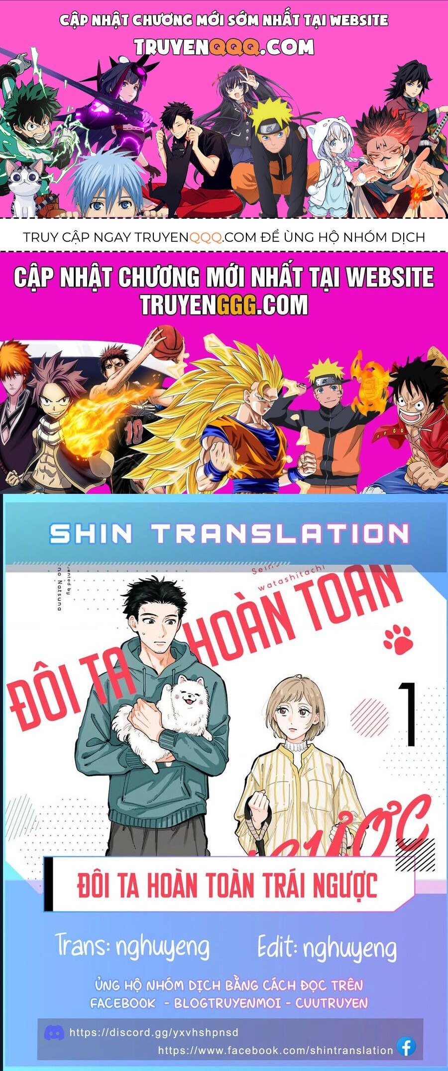 Đôi Ta Hoàn Toàn Trái Ngược Chapter 16 - 1