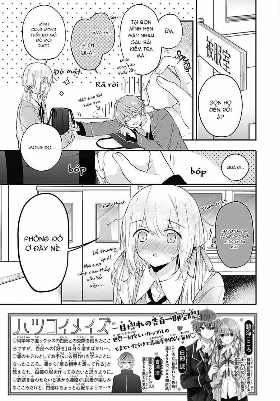 Hatsukoi Maze Chapter 18 - 3