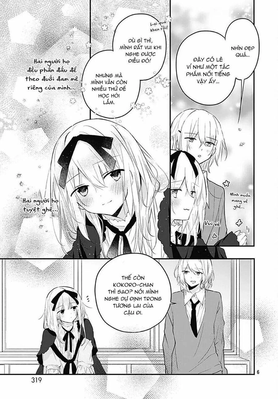 Hatsukoi Maze Chapter 18 - 7