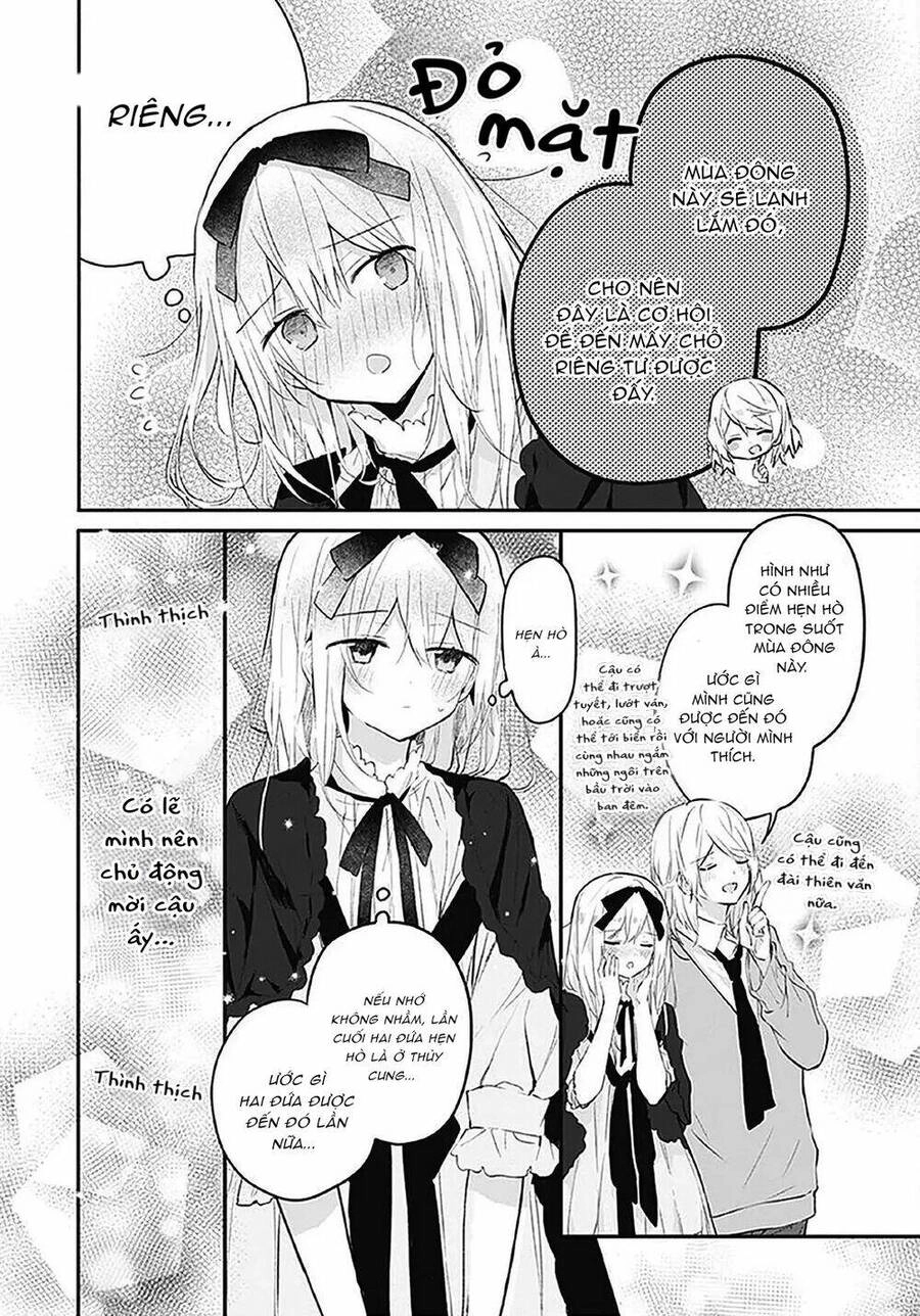 Hatsukoi Maze Chapter 18 - 12