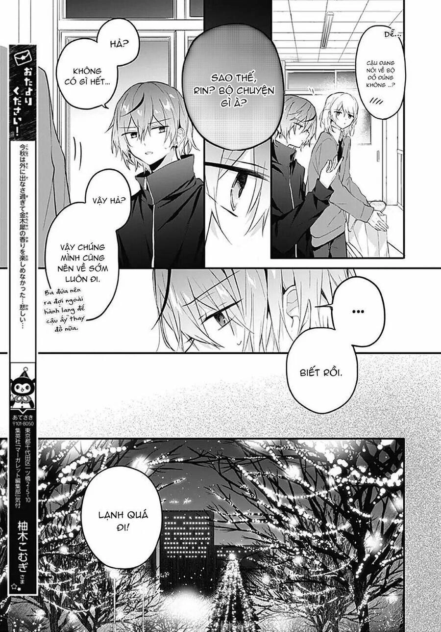 Hatsukoi Maze Chapter 18 - 18
