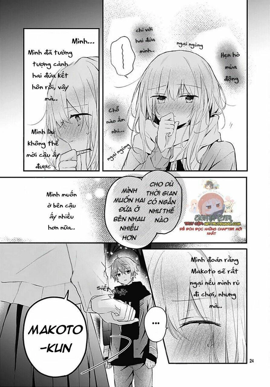 Hatsukoi Maze Chapter 18 - 24