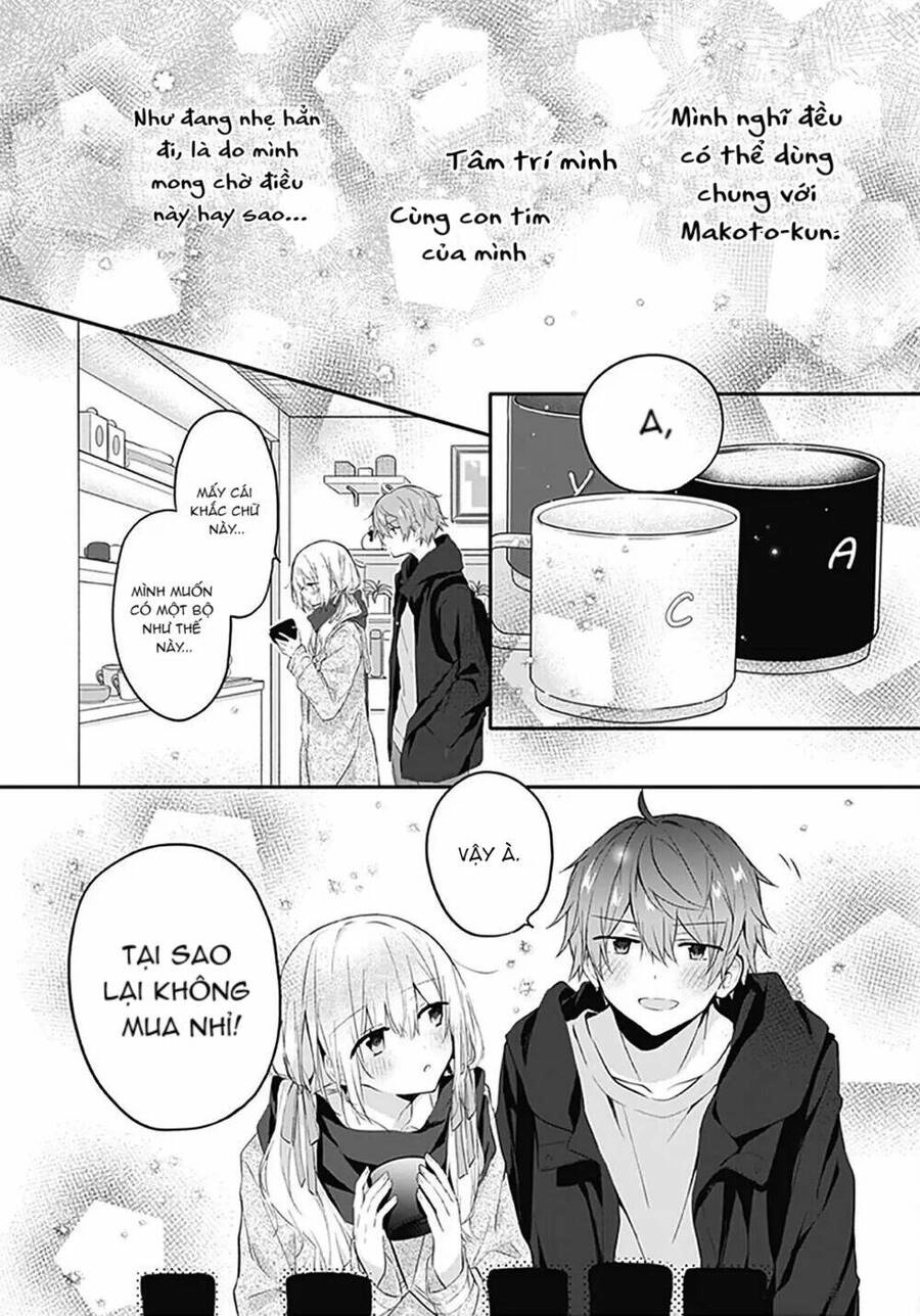 Hatsukoi Maze Chapter 19 - 16