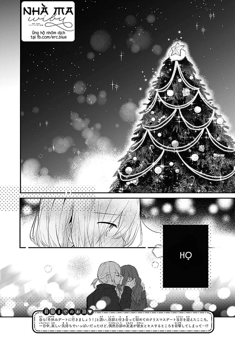 Hatsukoi Maze Chapter 20 - 1