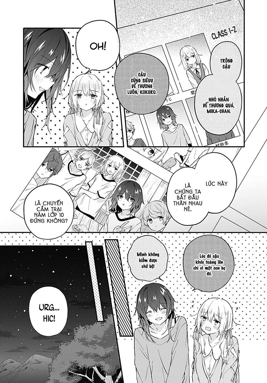 Hatsukoi Maze Chapter 21 - 5