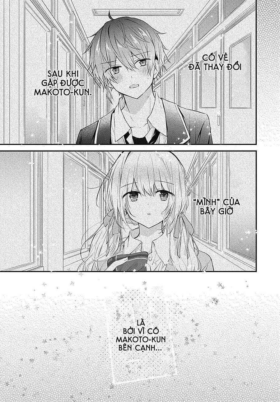 Hatsukoi Maze Chapter 21 - 11
