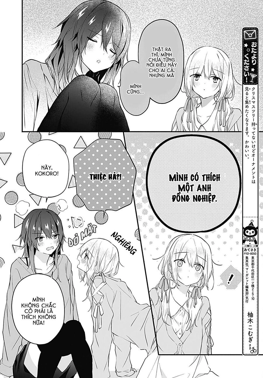 Hatsukoi Maze Chapter 21 - 18