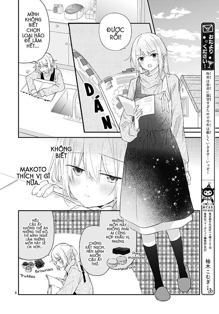 Hatsukoi Maze Chapter 23 - 4