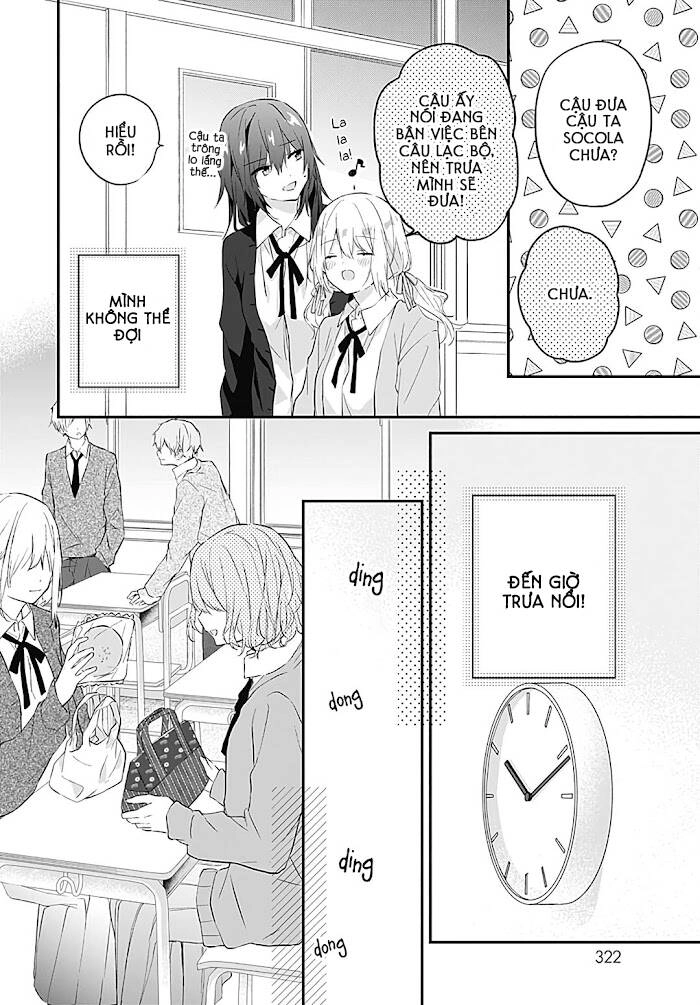 Hatsukoi Maze Chapter 23 - 12
