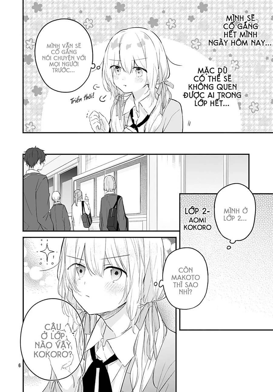 Hatsukoi Maze Chapter 24 - 6