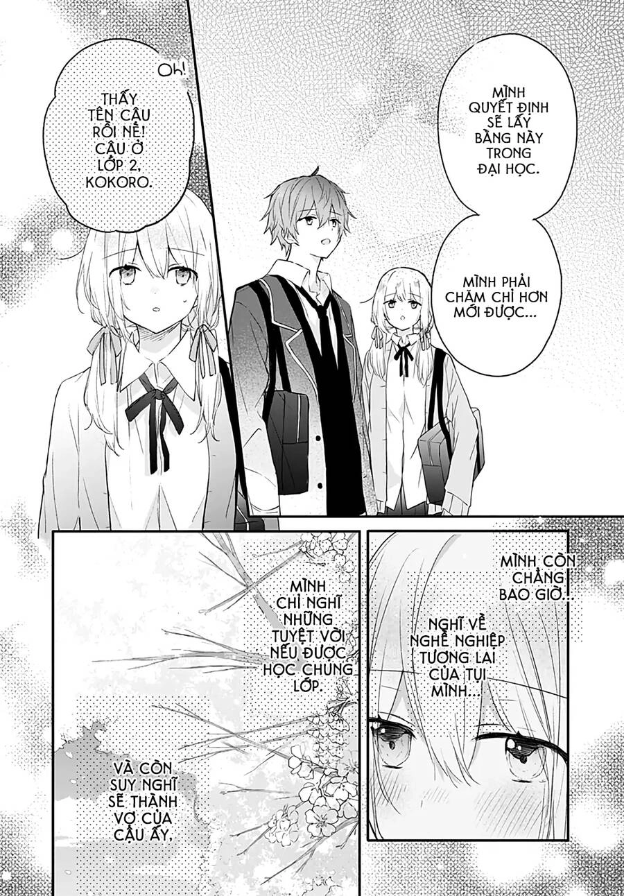 Hatsukoi Maze Chapter 24 - 8