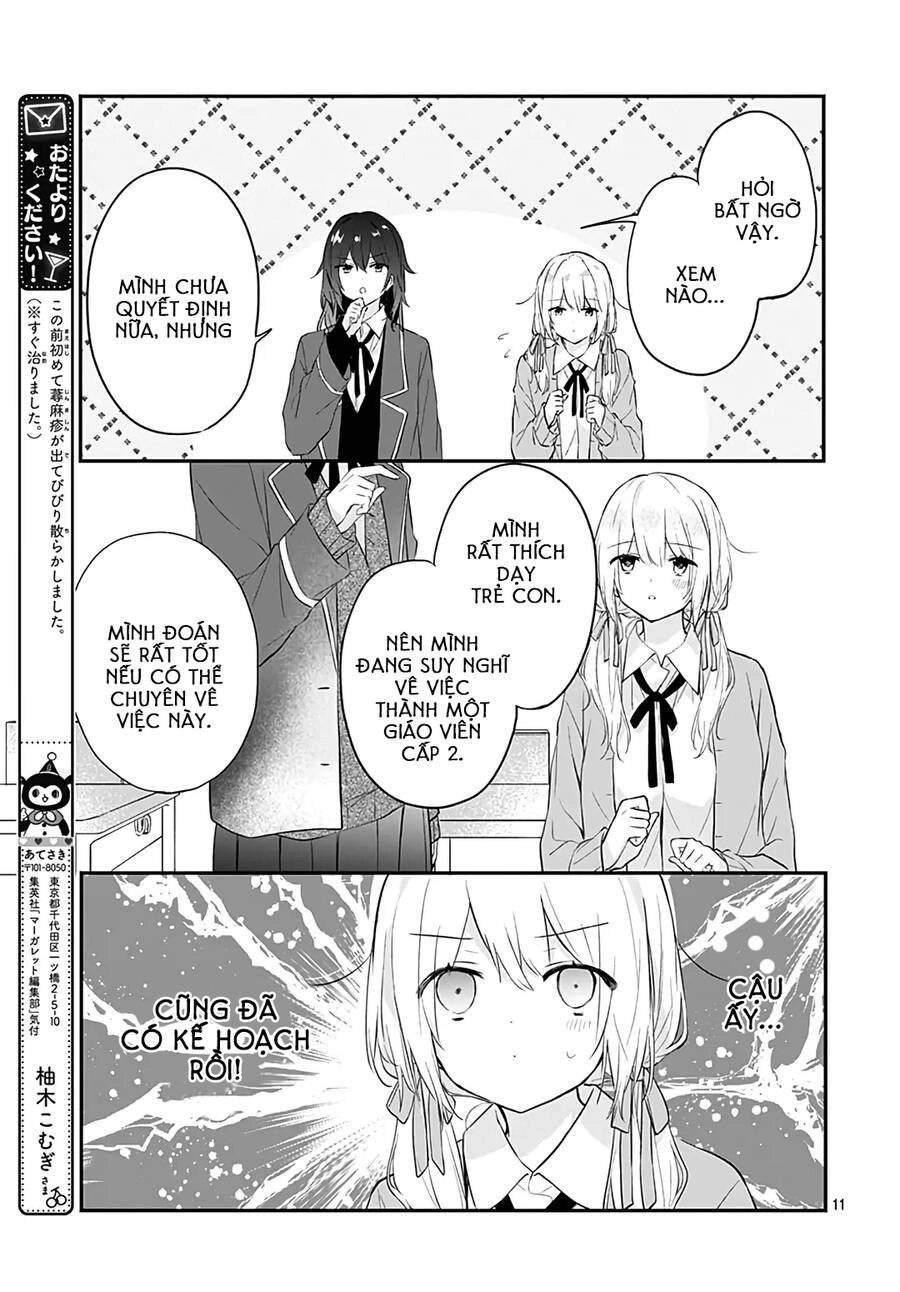 Hatsukoi Maze Chapter 24 - 11
