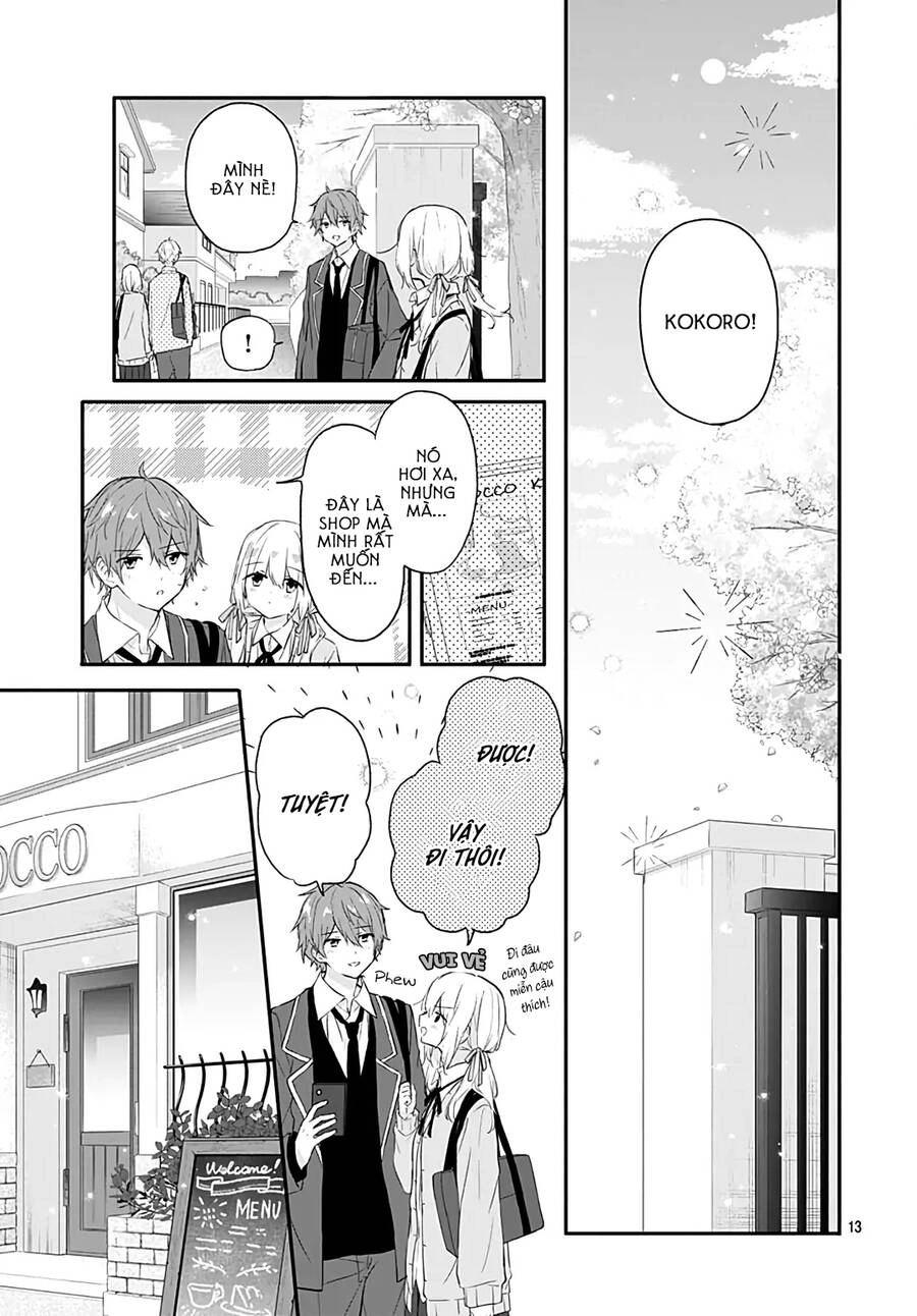 Hatsukoi Maze Chapter 24 - 13