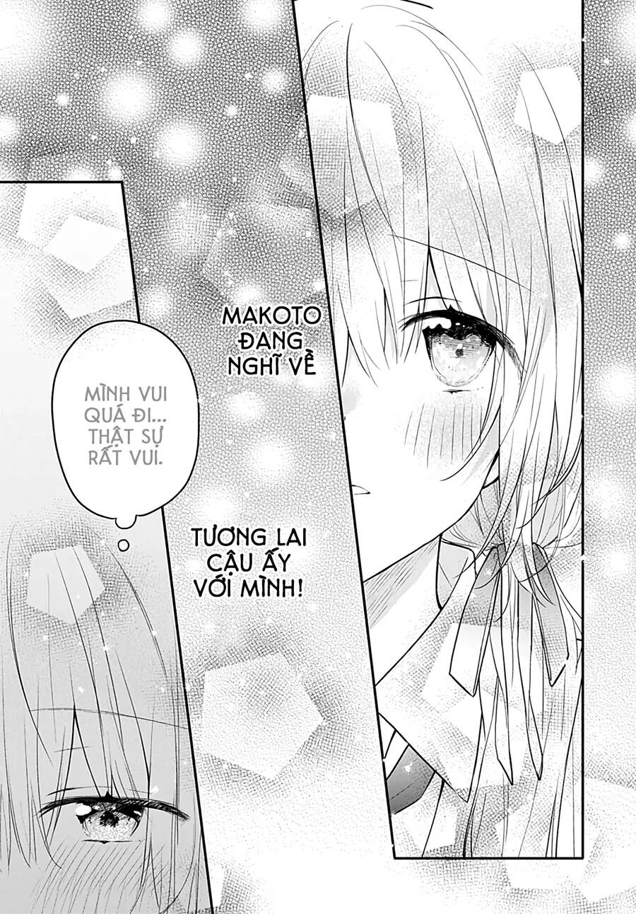 Hatsukoi Maze Chapter 24 - 23