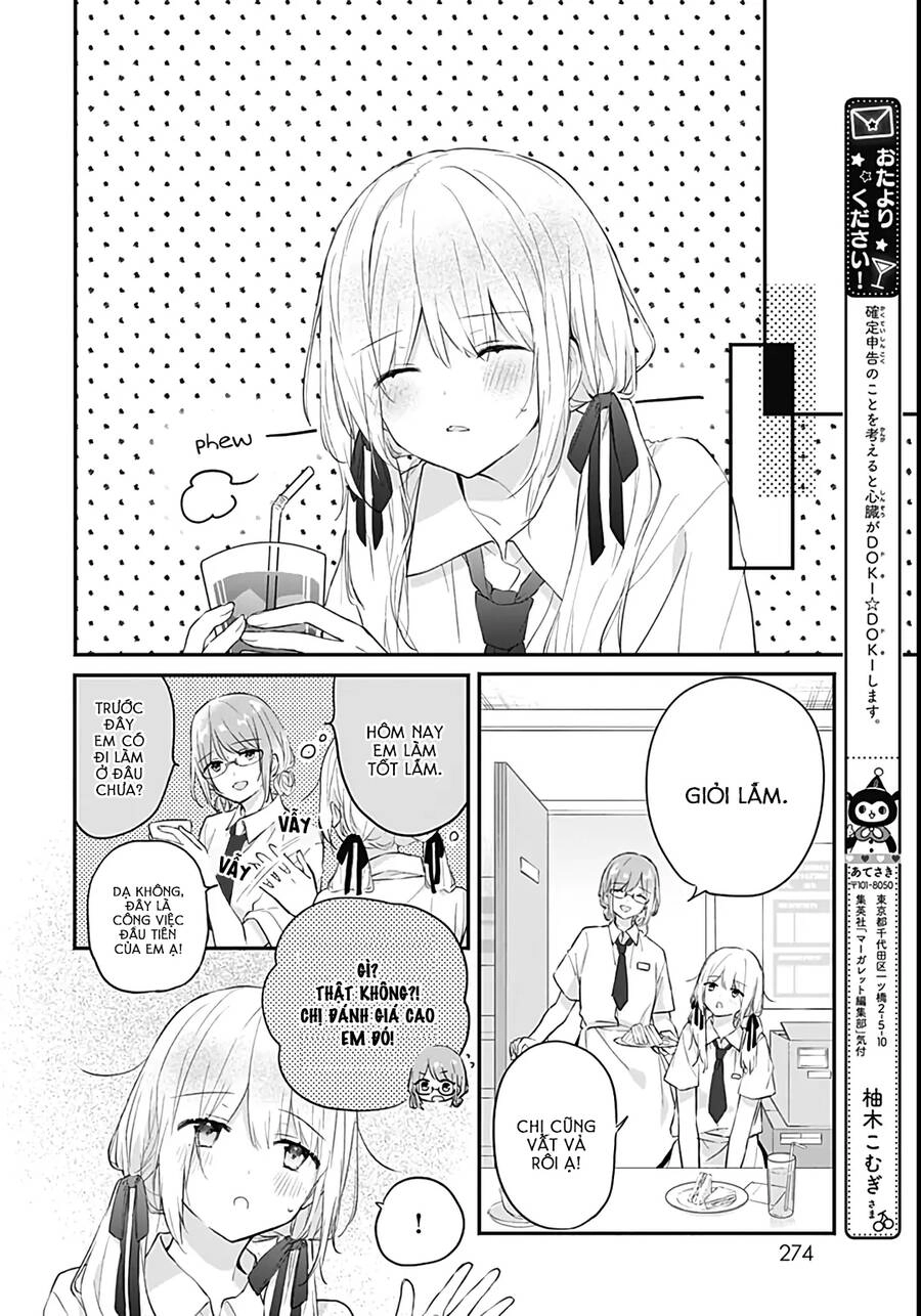 Hatsukoi Maze Chapter 25 - 10
