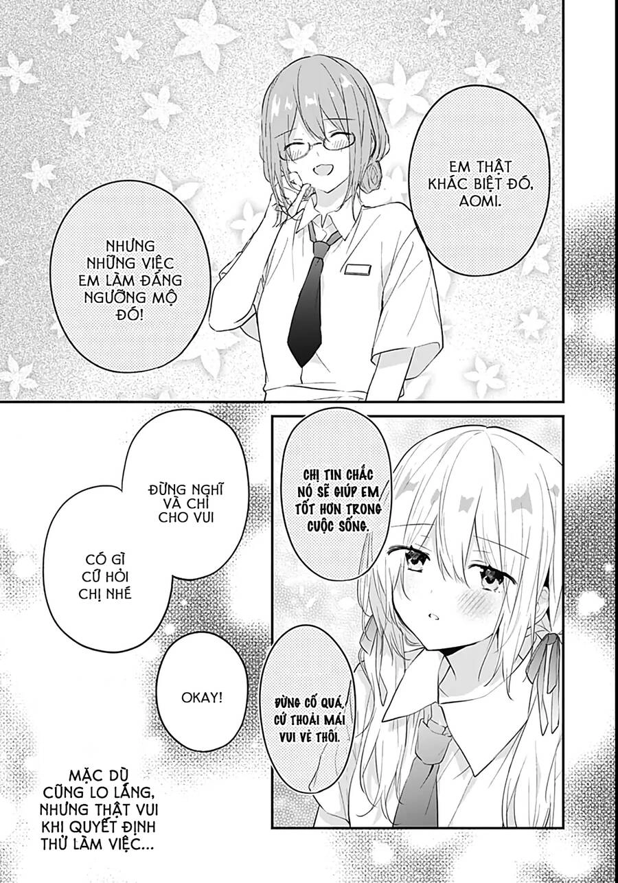 Hatsukoi Maze Chapter 25 - 13