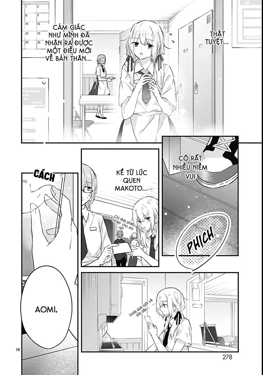 Hatsukoi Maze Chapter 25 - 14