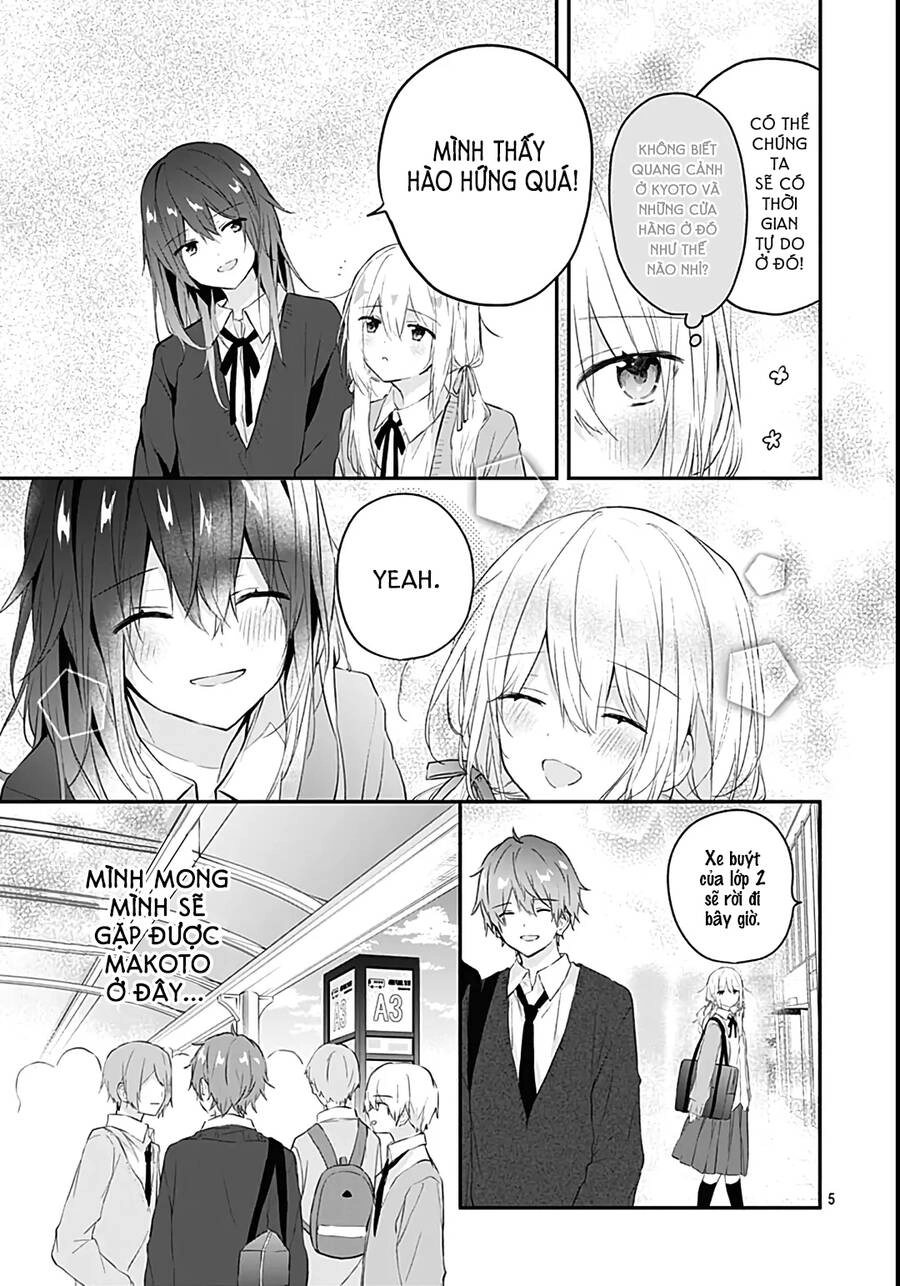 Hatsukoi Maze Chapter 26 - 4