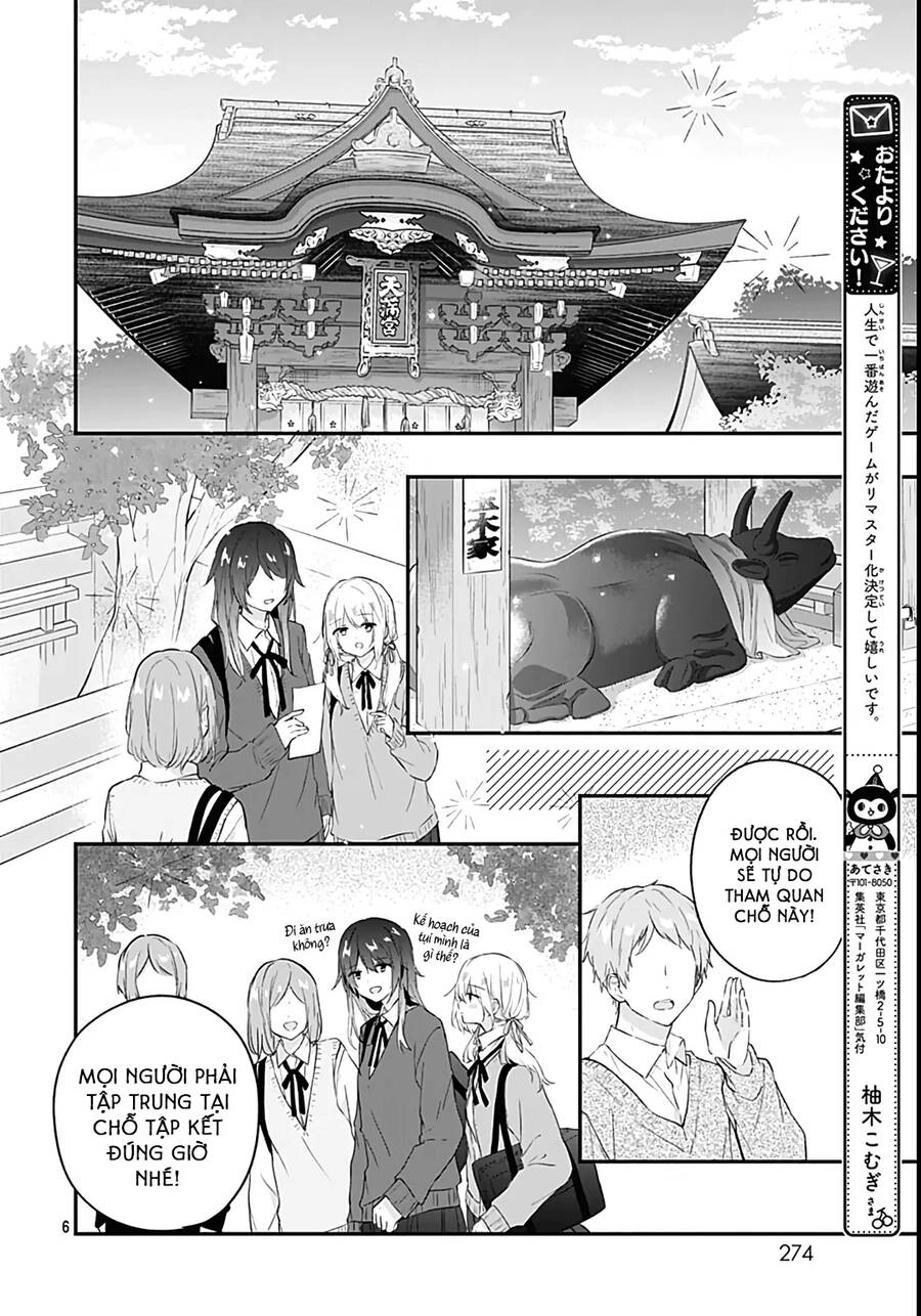 Hatsukoi Maze Chapter 26 - 5