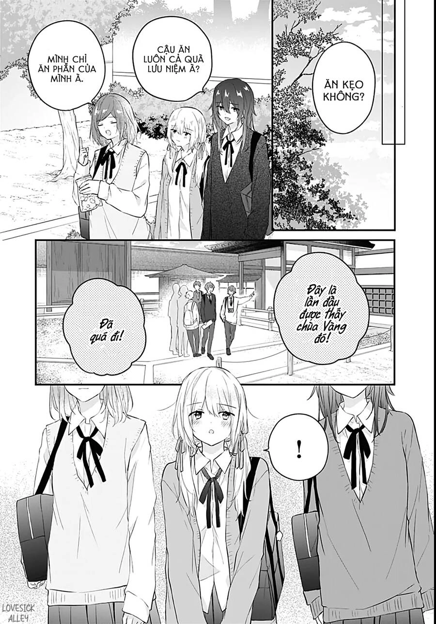 Hatsukoi Maze Chapter 26 - 7