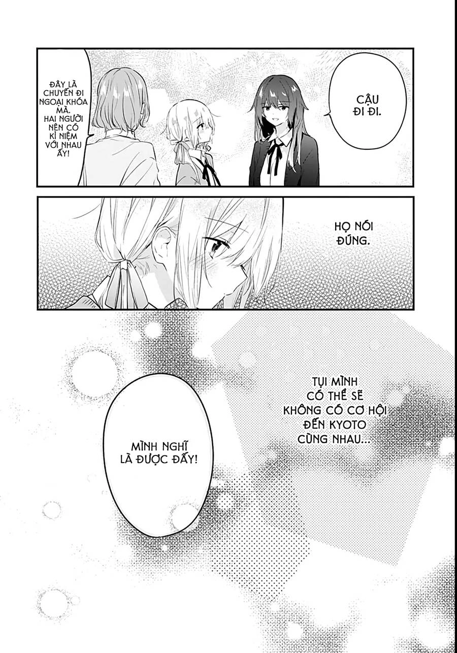 Hatsukoi Maze Chapter 26 - 11