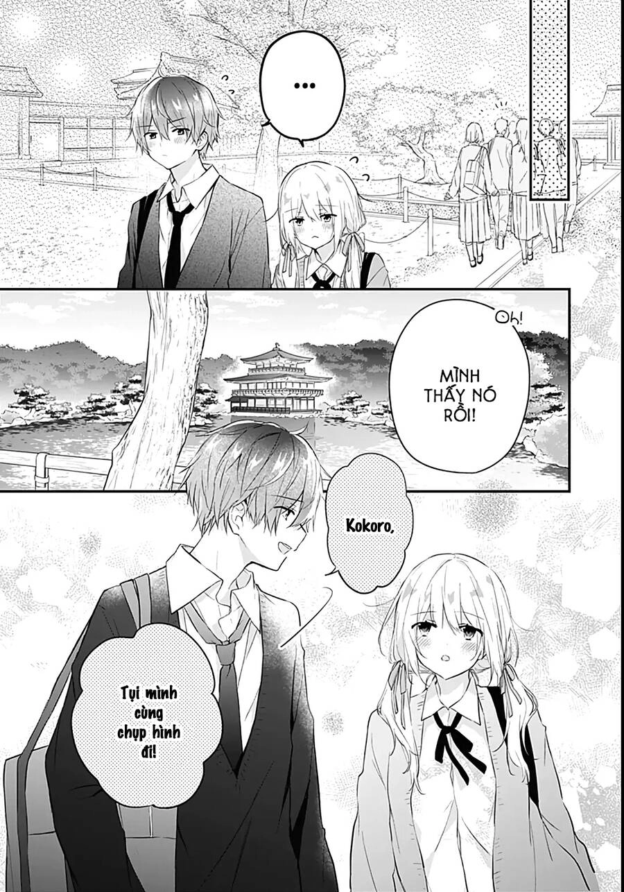 Hatsukoi Maze Chapter 26 - 12