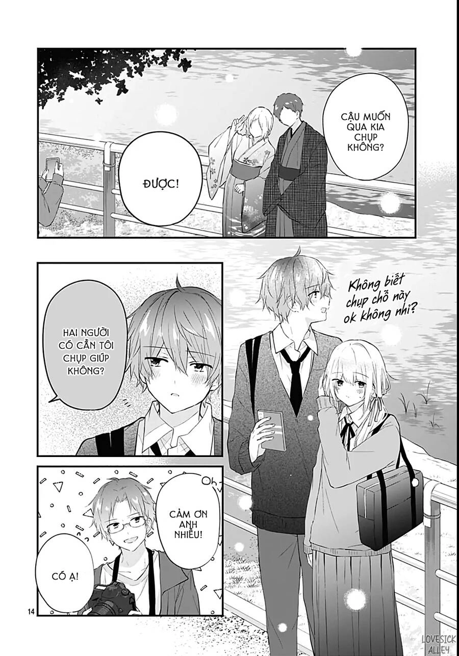 Hatsukoi Maze Chapter 26 - 13
