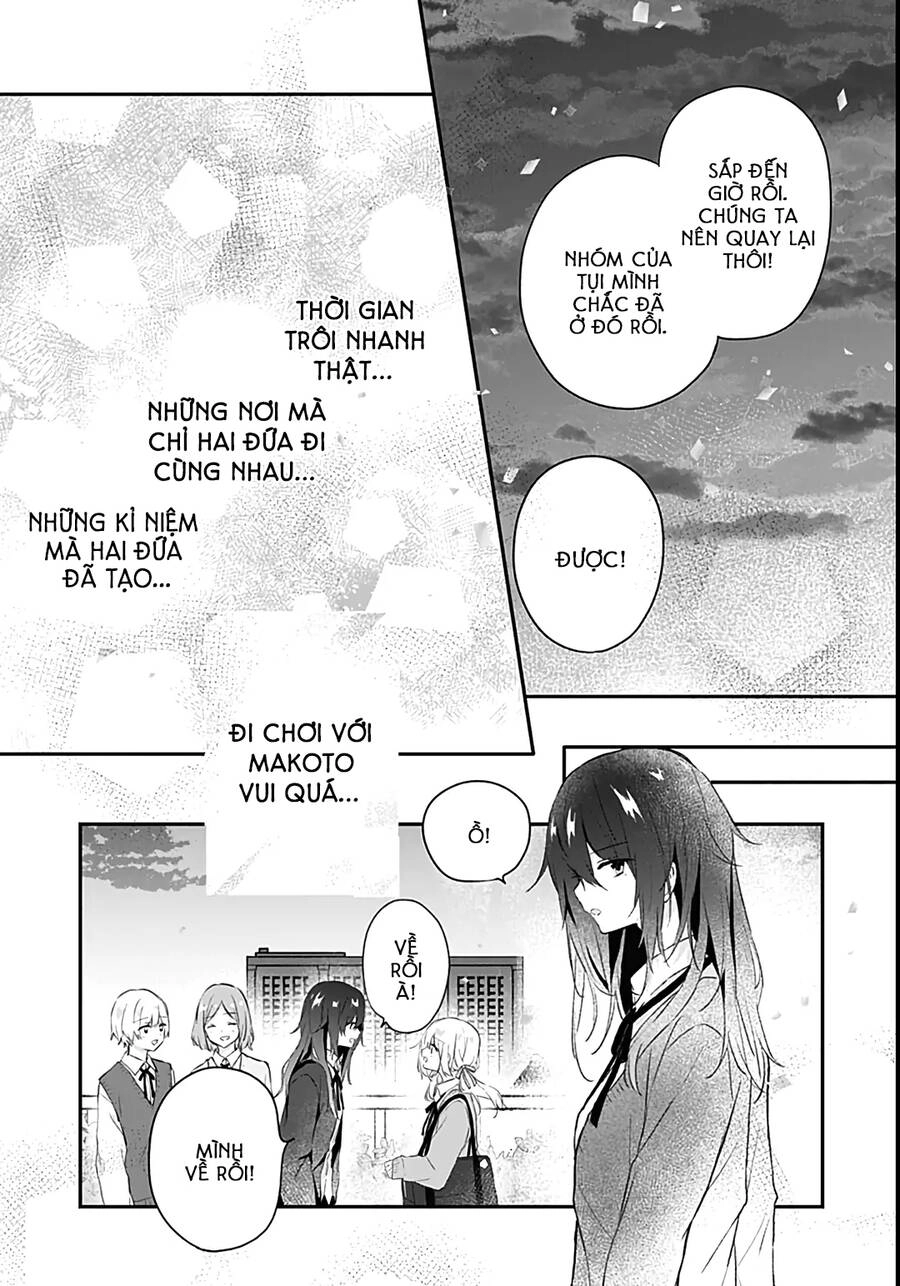 Hatsukoi Maze Chapter 26 - 22
