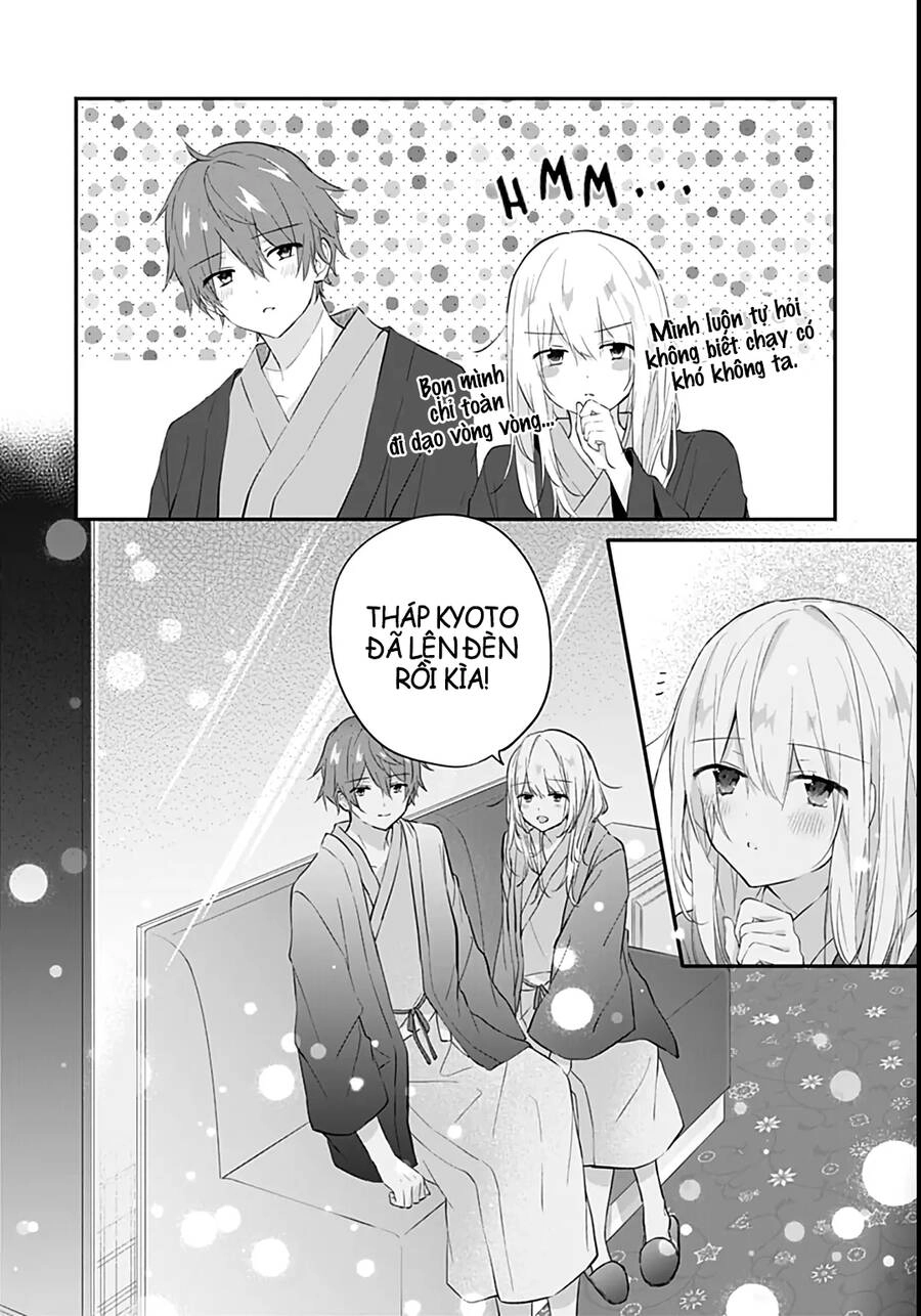 Hatsukoi Maze Chapter 27 - 13
