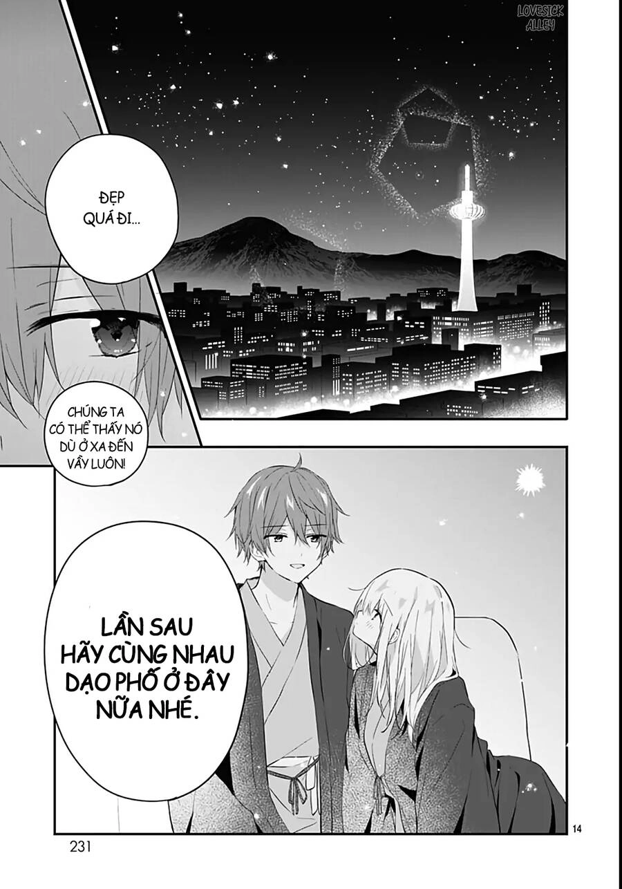 Hatsukoi Maze Chapter 27 - 14