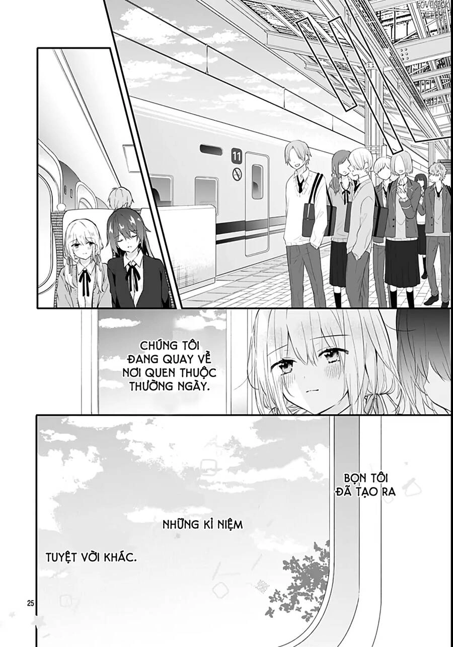Hatsukoi Maze Chapter 27 - 25