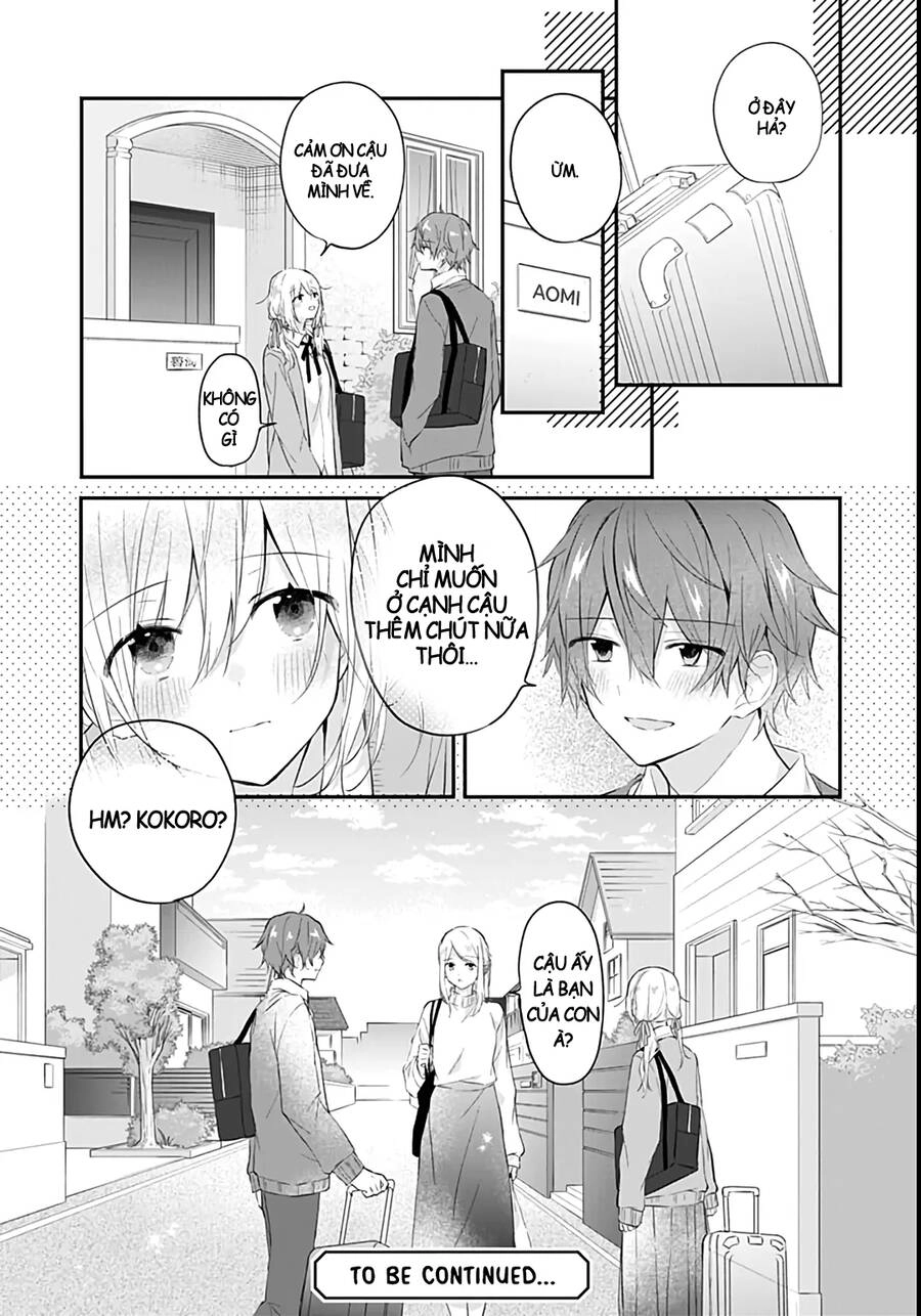 Hatsukoi Maze Chapter 27 - 26